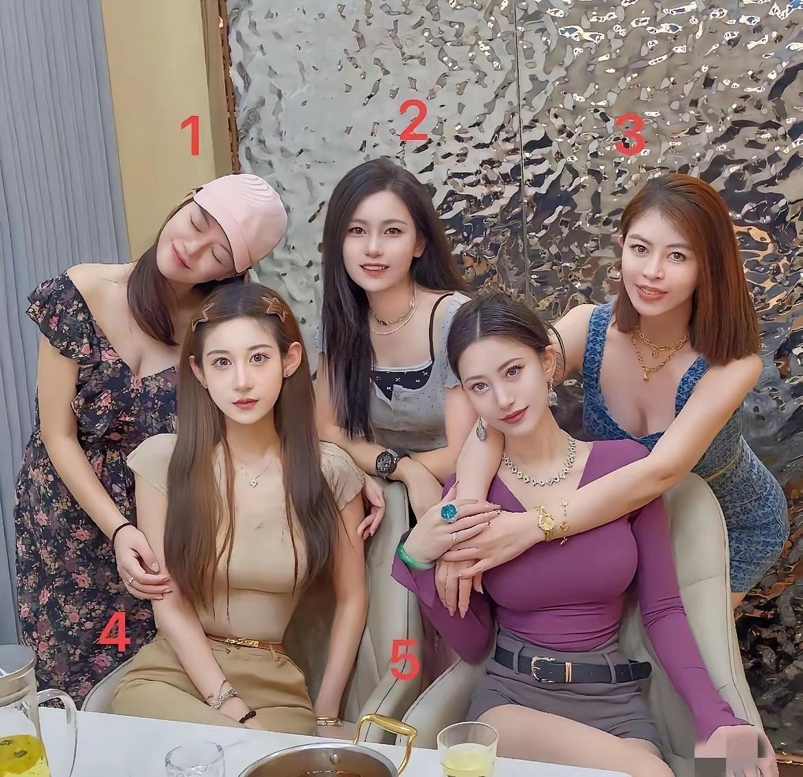 选个女朋友带走！！！