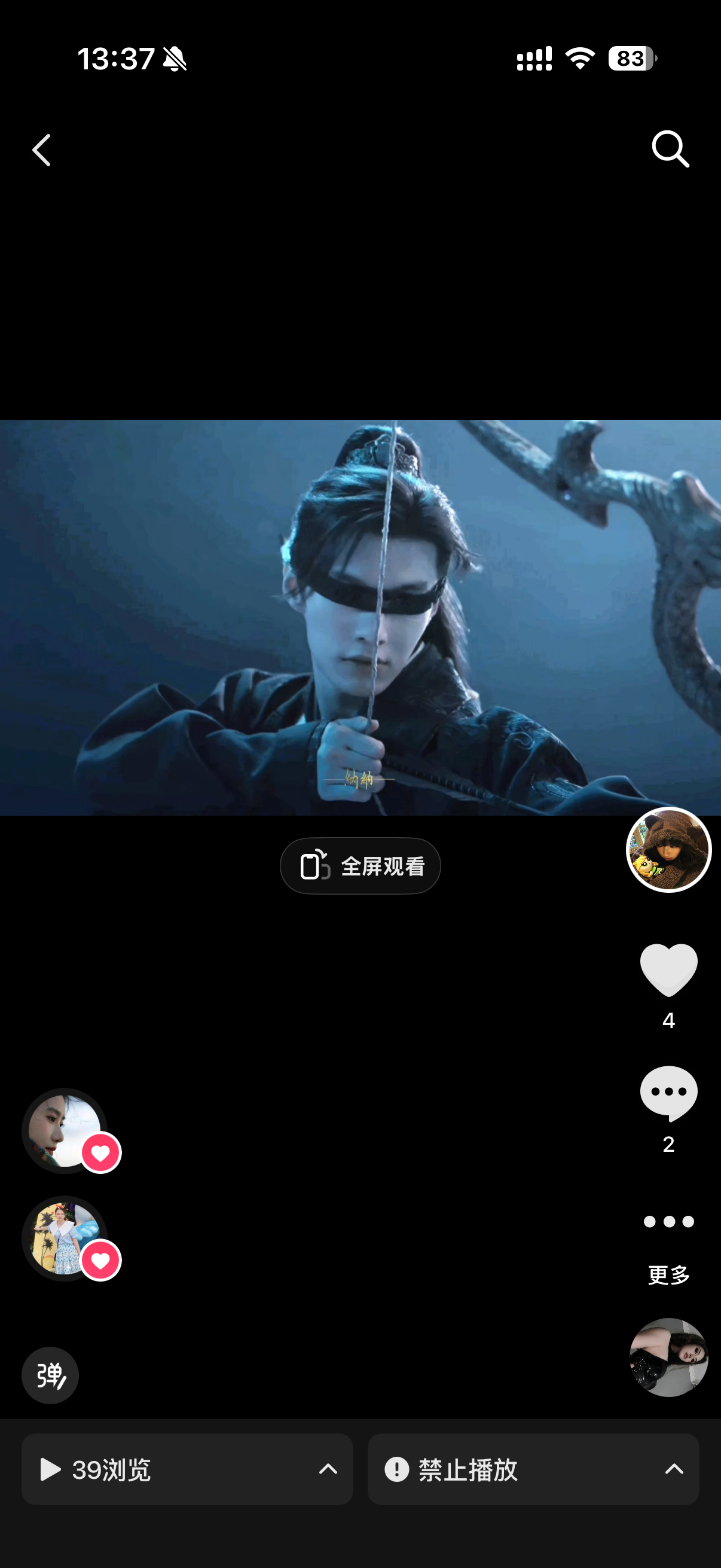 朋友你抬的也太快了吧我角色ht都没带啊…… 