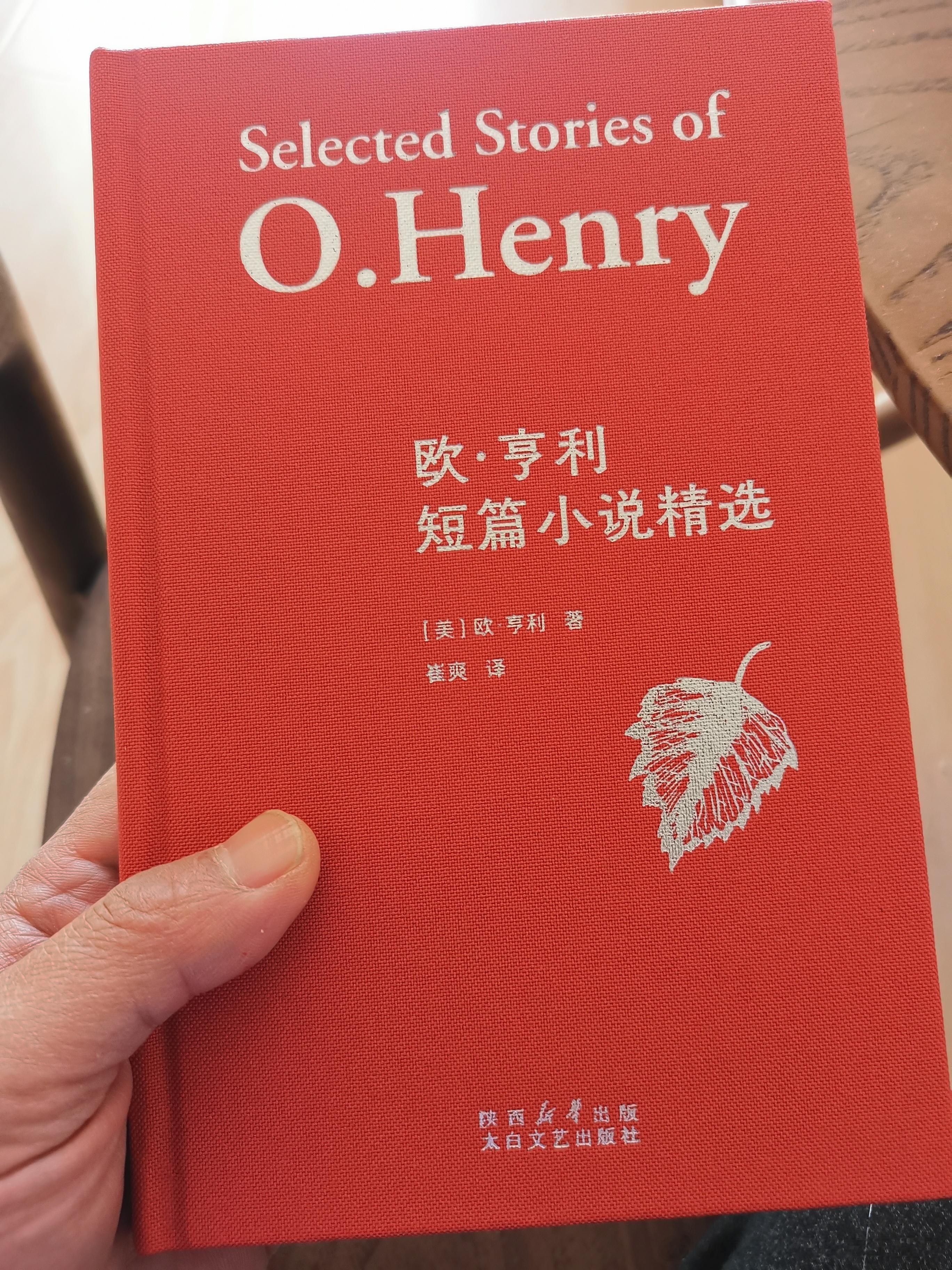 记得太白文艺曾经是挺没追求的出版社，如今一下子顿悟了？？？？ ​​​