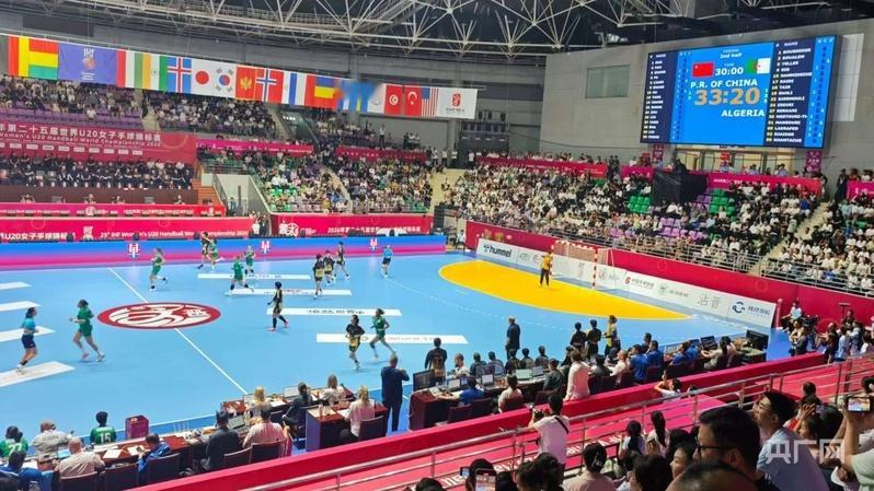 2026年第25届世界U20女子手球锦标赛5日在山西省晋中市落幕。决赛中，德国队