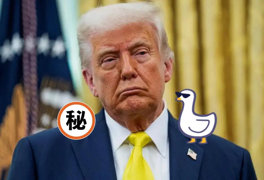 快讯  快讯
美国传来消息

当地时间9月15日，美国总统特朗普再抛重磅！

紧