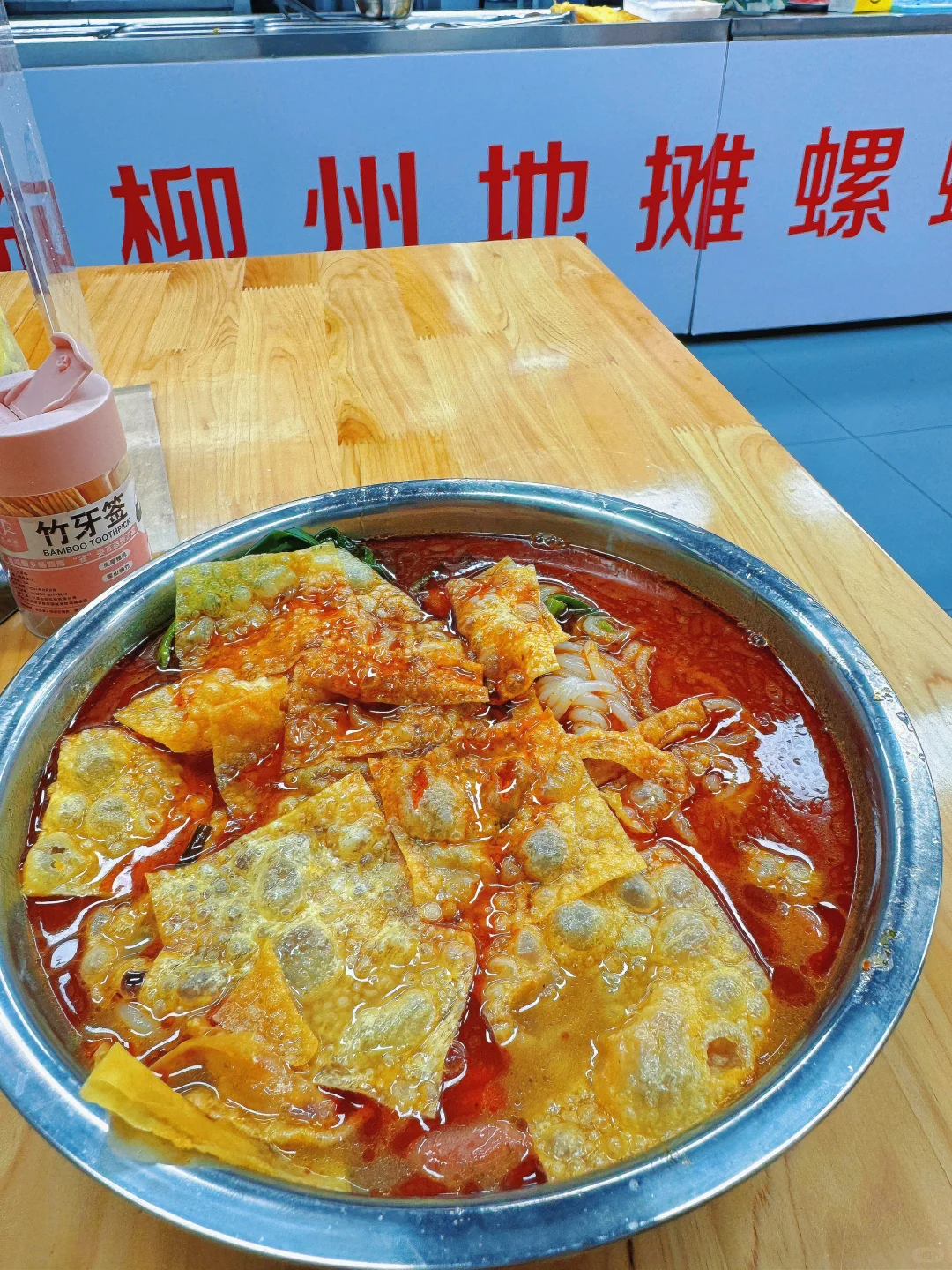 万达这家螺蛳粉，直接让我开启新世界…