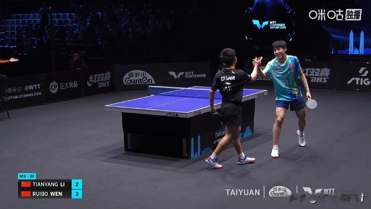 不得不说，温瑞博现在越来越有大将之风。
在刚刚结束的WTT太原常规挑战赛男单半决