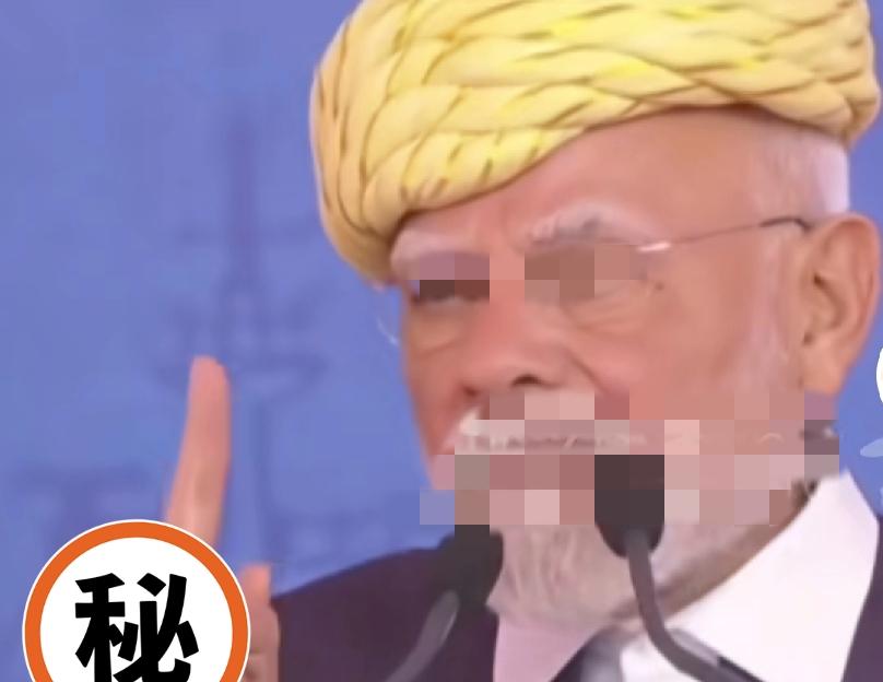 印度突然松绑中企竞标！别高兴太早，这些坑你必须知道
 
印度对中企变脸比翻书还快