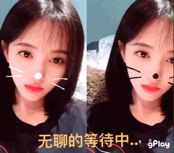 无聊等待中 ​​​