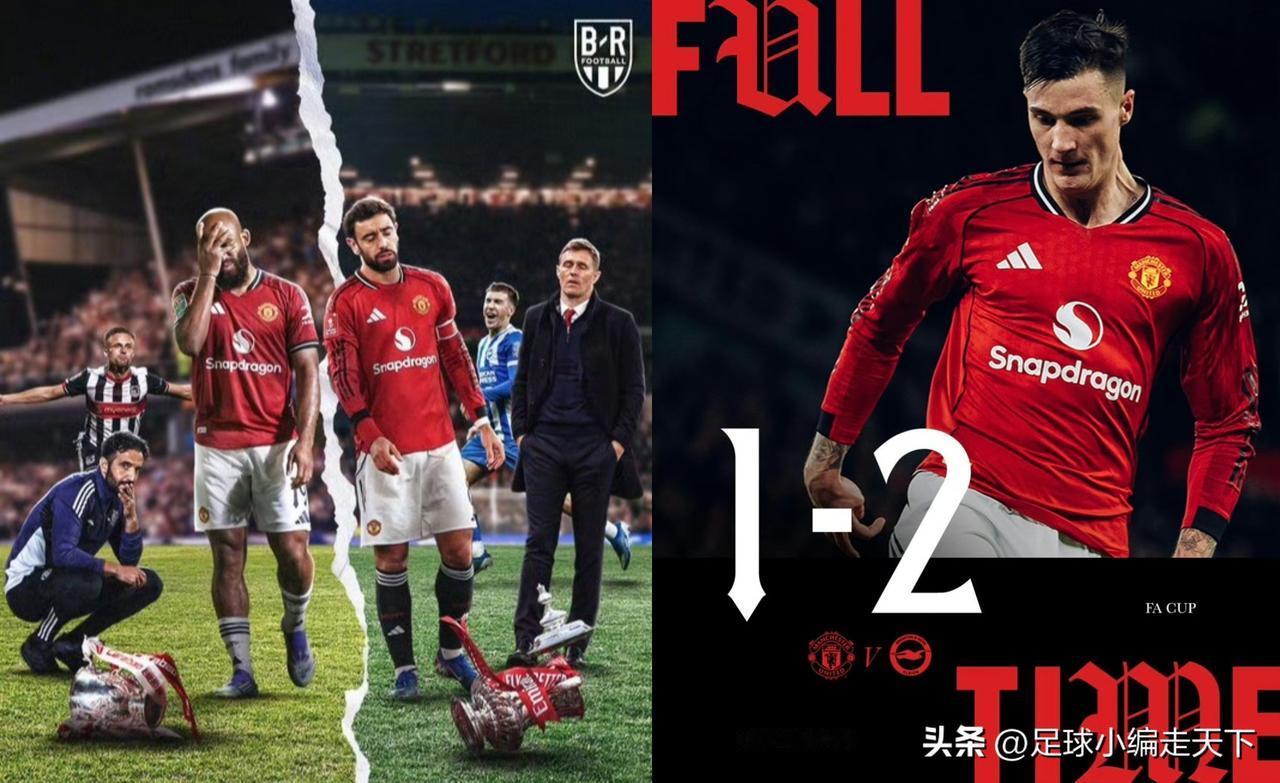 曼联高层经过慎重考虑，不得不放弃足总杯，他们认为这将为球队争取尽可能高的联赛排名