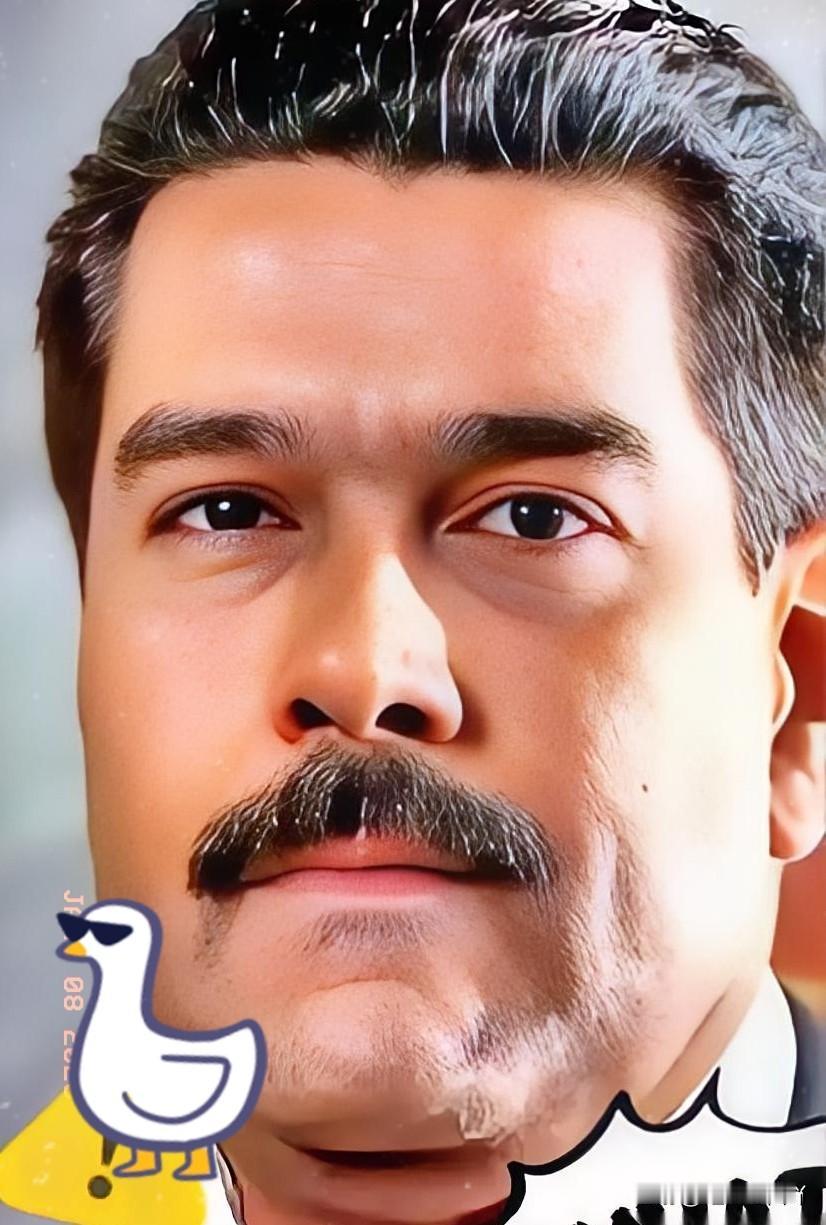 委内瑞拉这次够种，直接把桌子掀了！

遮羞布一撕，那点儿算盘珠子崩得满地都是。