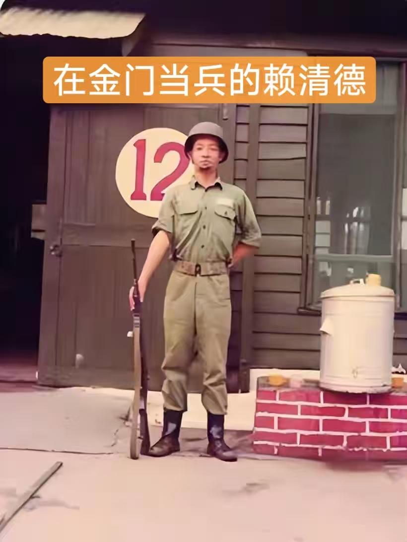 赖清德又大放厥词[发怒][发怒]

疯狂叫嚣台湾要坚定的“反吞并、反侵略、反对推