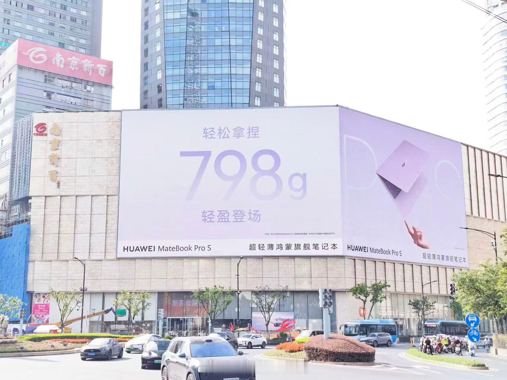 全球最轻14英寸电脑来了颠覆轻薄本固有认知！全球最轻14英寸电脑亮相，把大屏生产