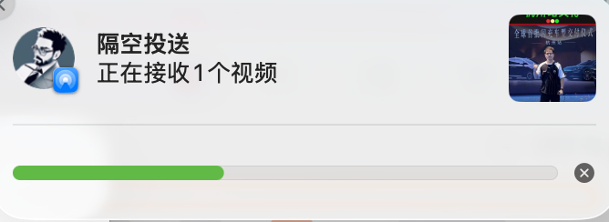 各位有遇到今天升级完iOS26.5正式版 后，给电脑Airdrop文件变很慢吗？