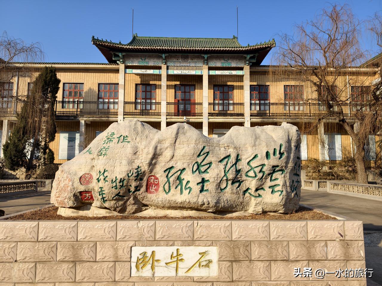 低调的安丘博物馆，却藏着一座神秘地宫，去了多次未开放，很失望。

安丘博物馆在人
