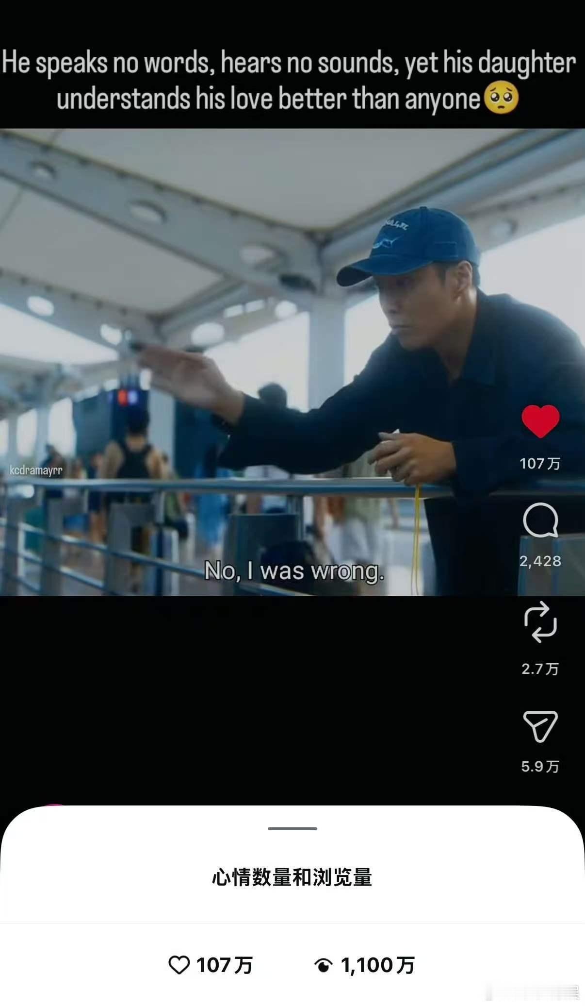 张艺兴不说话的爱海内外大爆张艺兴不说话的爱出圈张艺兴不说话的爱海内外大爆，哇塞，