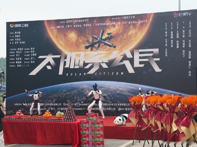 王子奇角色前途亮得睡不着王子奇周正苏赛道无敌又能够给我们带来新的角色，真的是太棒