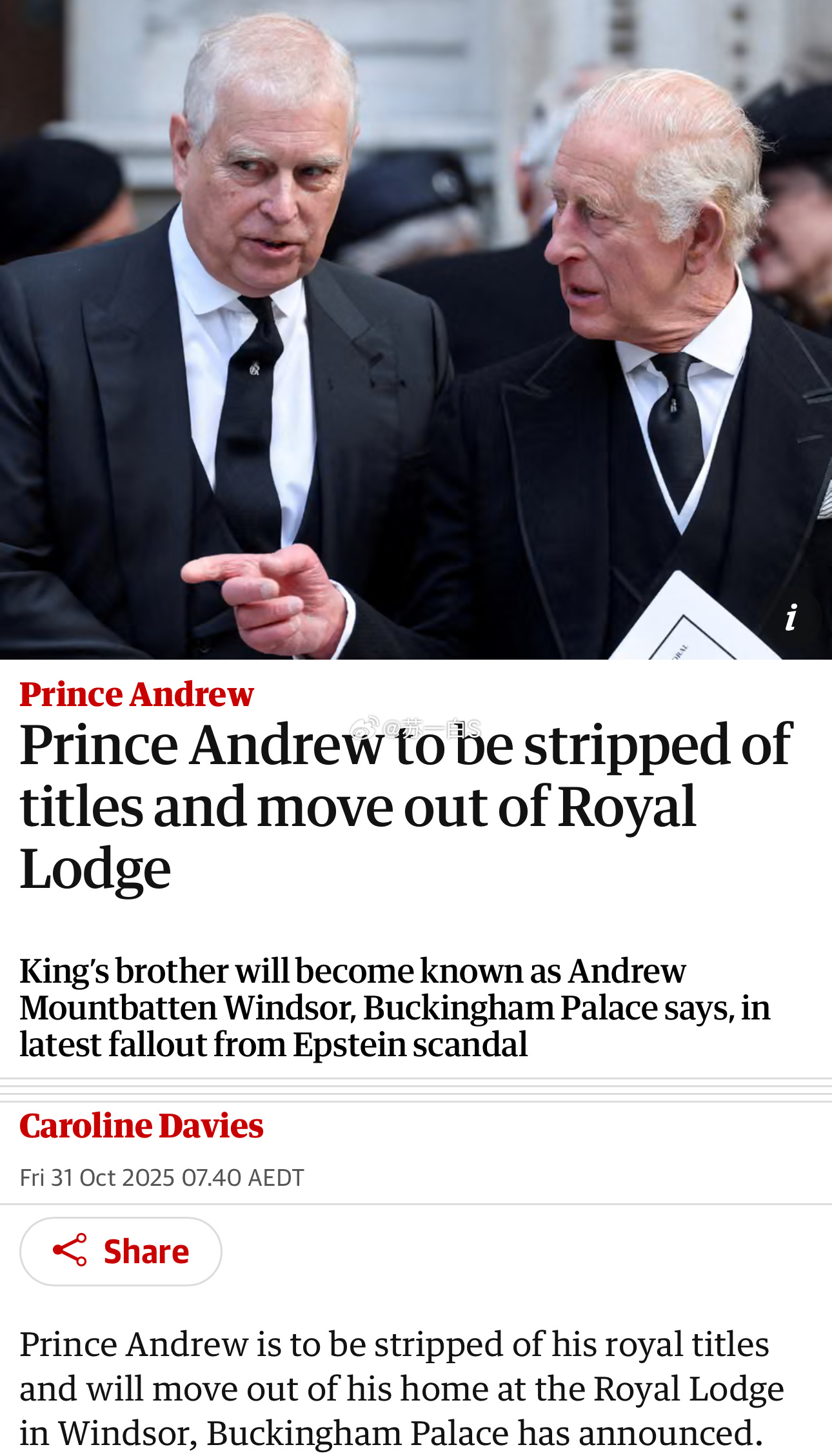 白金汉宫刚宣布，安德鲁将被剥夺所有剩余头衔，以后只能叫Andrew Mountb