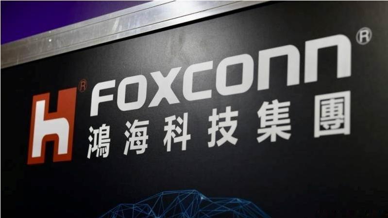 富士康公布11月营收：同比大增25.5%，创同期历史新高
鸿海精密工业股份有限公