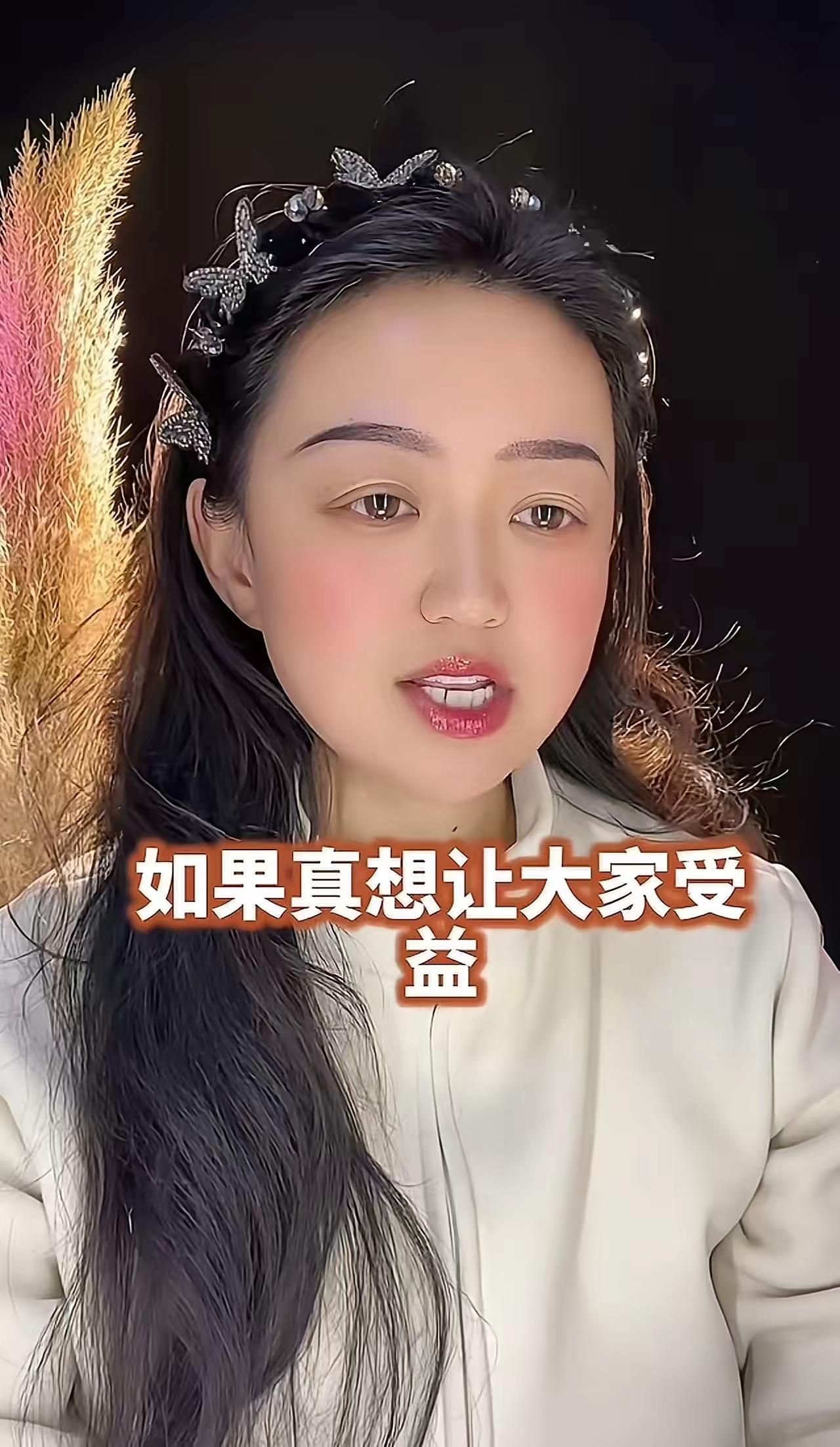 “高速免费？打工人笑了：这福利就像给秃子发洗发水！”——千万人怒赞：政策别再自嗨