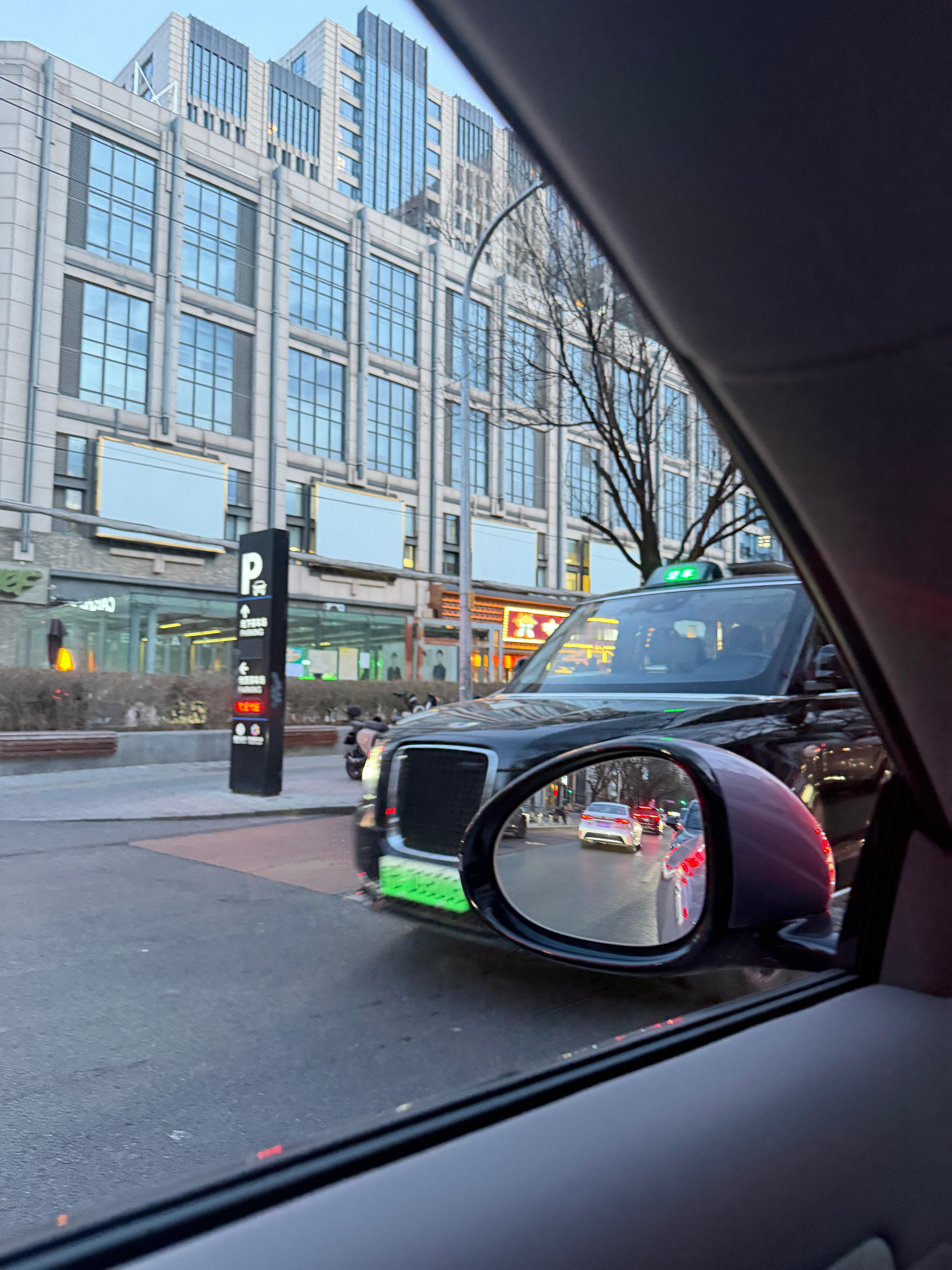 北京居然有这个出租车！ 