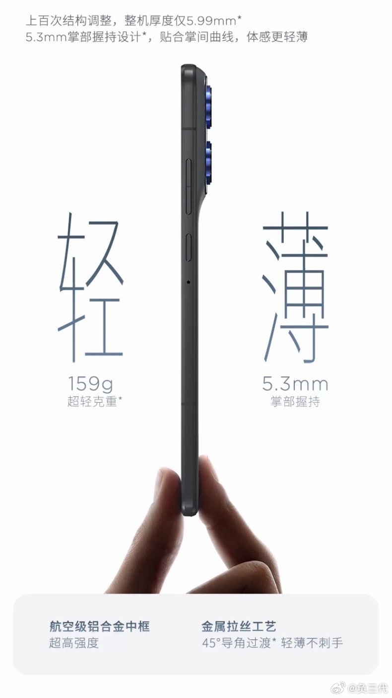 这海报谁做的？建议摩托罗拉扣工资，做的和iPhone Air一模一样也就算了，关