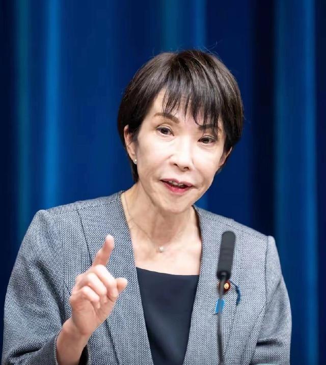 高市早苗发声了！日本高市早苗发表声明称，要加强与“全球南方”国家的经济合作，进一