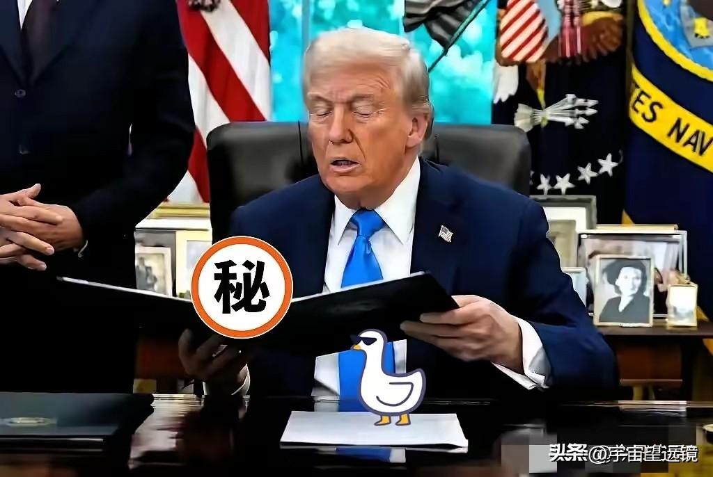 快讯！快讯！
美国这次真慌了！
  中国大规模减持美国国债，特朗普紧急拒绝批准4