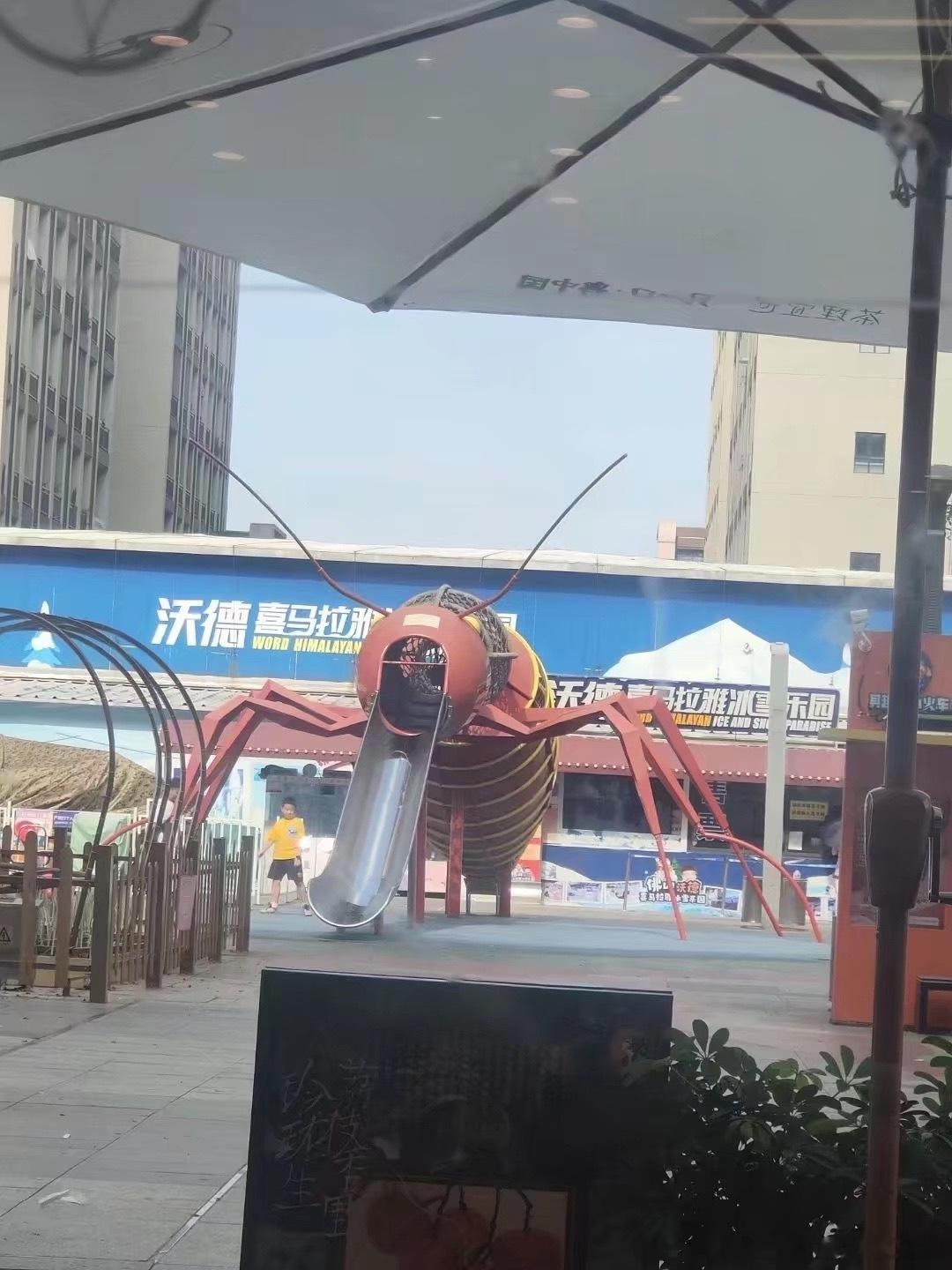 好震撼，广东的滑滑梯😨 ​​​