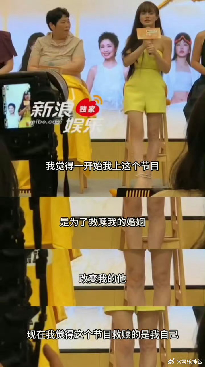 冉莹颖不和邹市明离婚的原因要我说赶紧离婚吧拖着也没用啊…冉莹颖说是邹市明先提的要