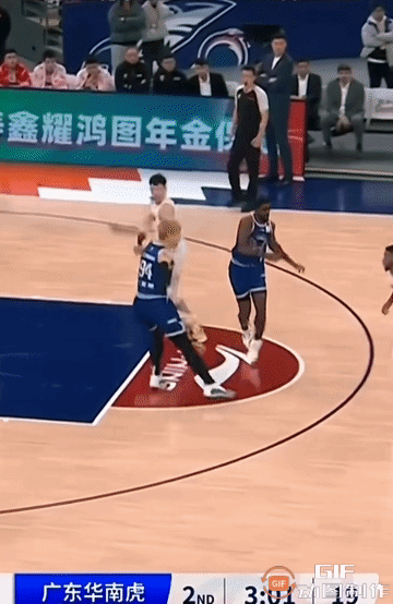 周琦隔扣大魔王瞬间。