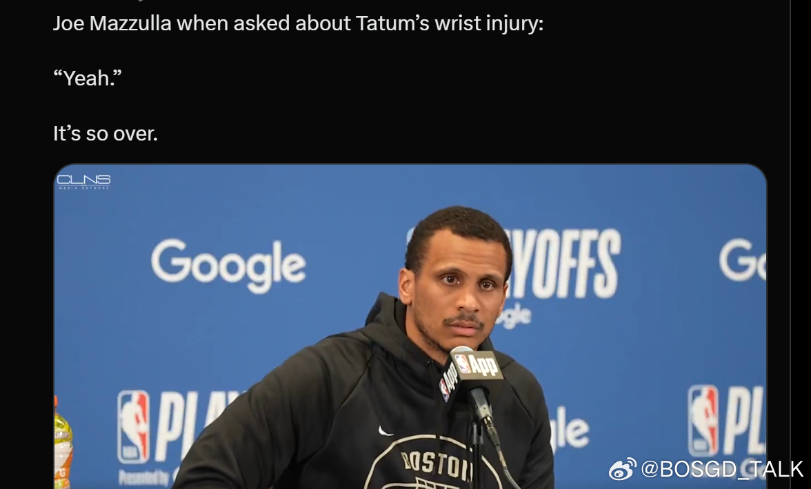 人在无语的时候真的会笑凯尔特人凯尔特人vs魔术nba季后赛 ​​​