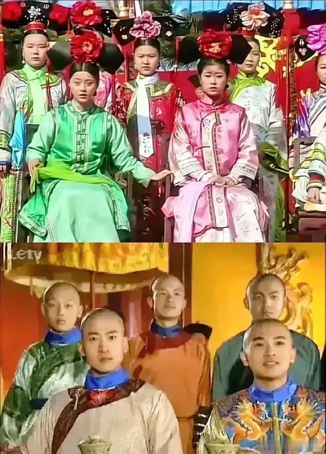 《还珠格格》 丫鬟和侍卫可以坐着看表演，而格格阿哥们却只能站在后面…… ​​​