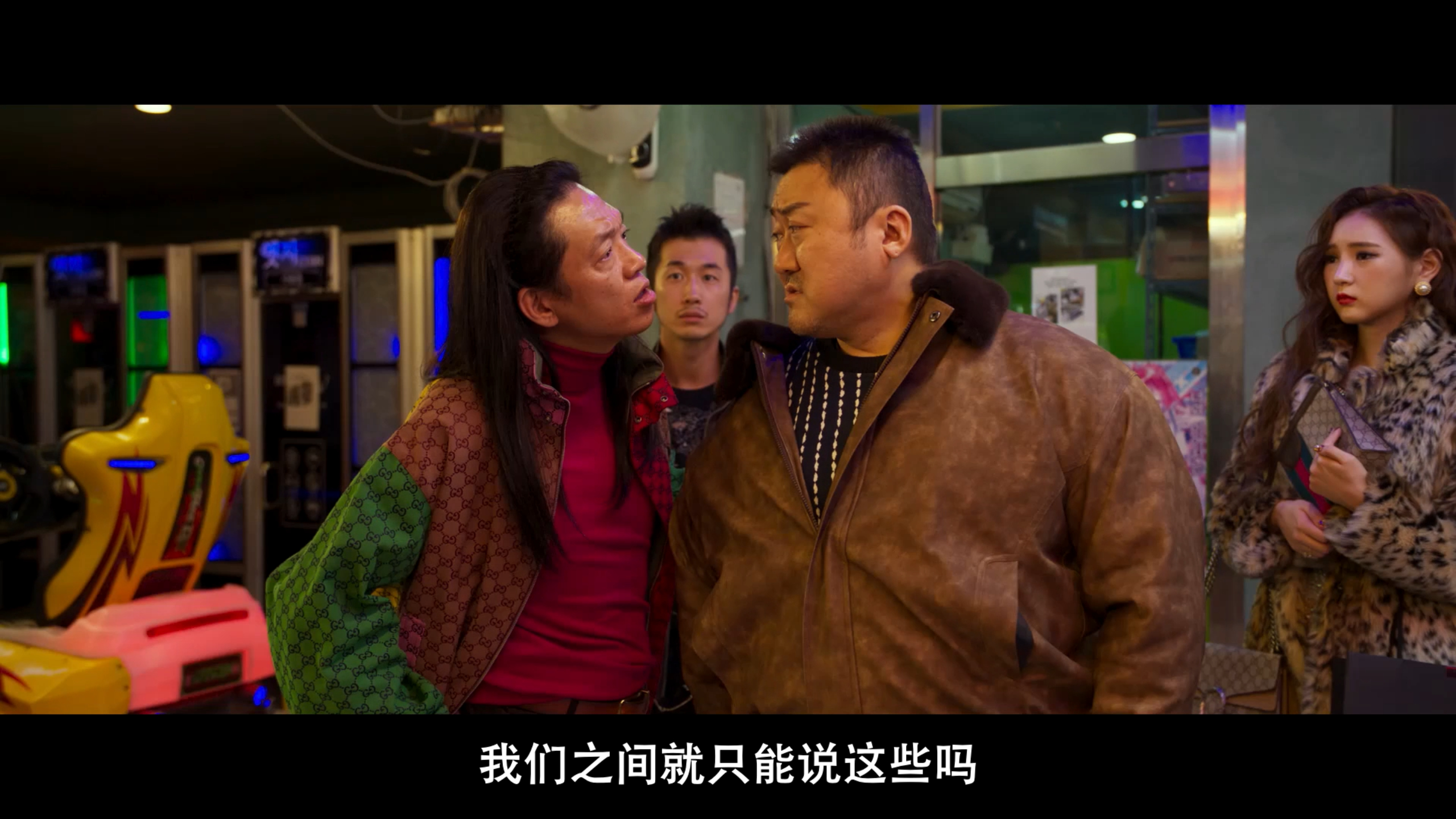 回来了，回来了！！！！没有朴智焕的《犯罪都市》不值一提，第三部太烂了。 ​​​