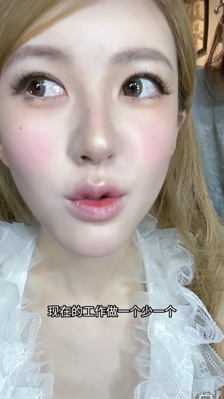 赵露思演我离职心态 原来离职后的“敬业”是另一种状态：不内耗不纠结，该做的做好，