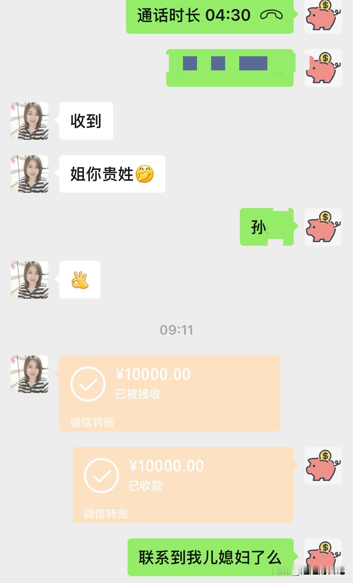 房子卖了，亏了几十万！
感觉今年就折腾房子了，外面买房子，家里卖房子，在这个过程