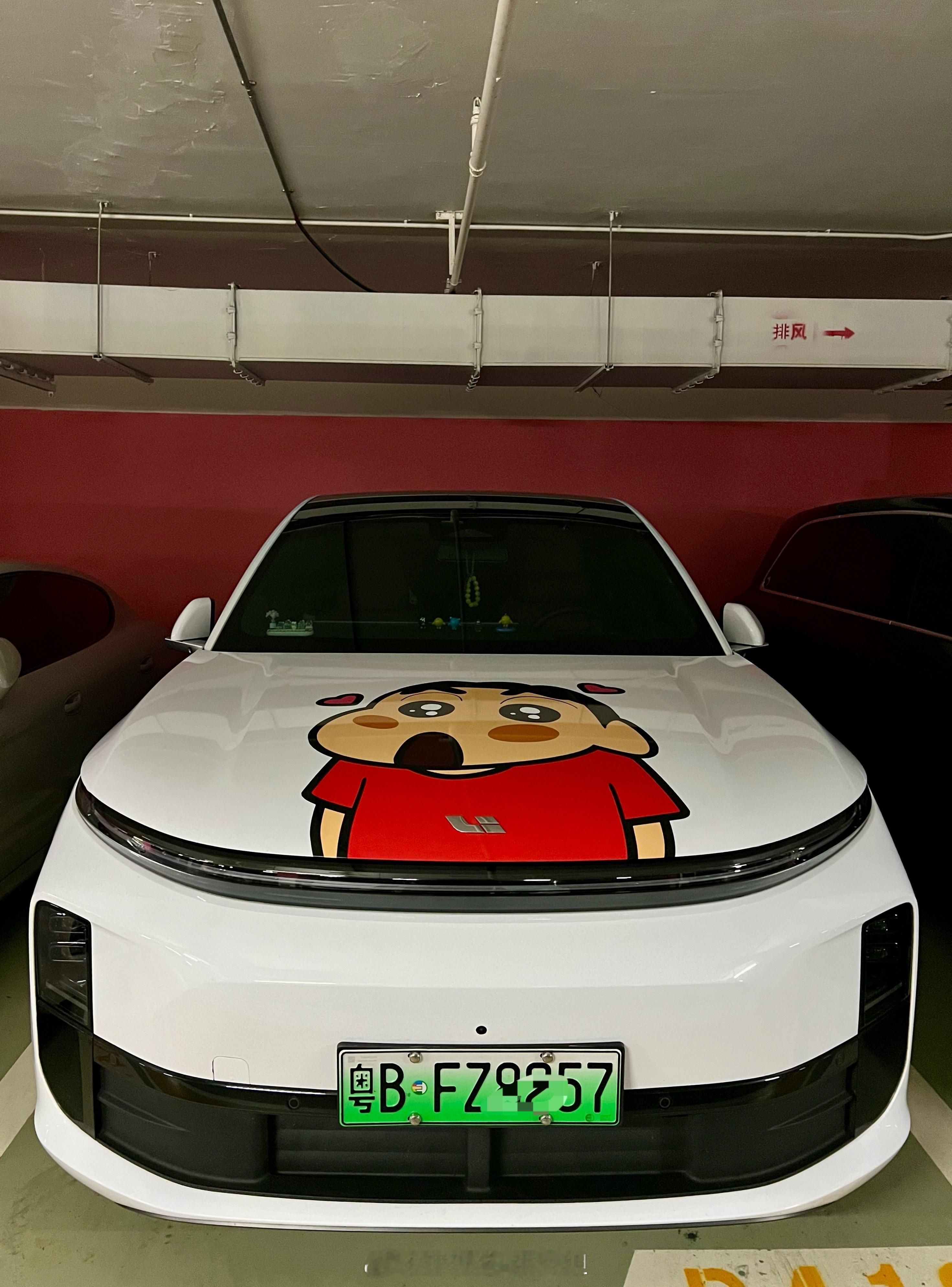 哟，这个有点意思！！ ​​​