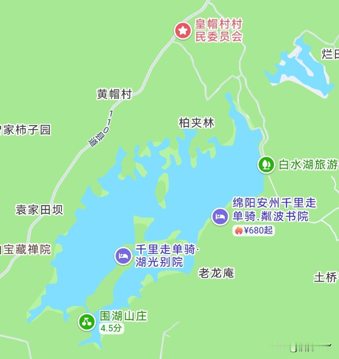 元旦到白水湖玩，遇到了一件尴尬事情。游玩快结束时，去停车场取车，发现自己的手机没