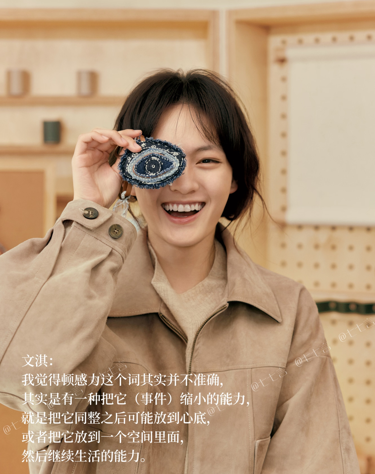 文淇电影之女没有人觉得文淇很可怕吗21岁，戏龄近12年，14岁拿金马奖，18岁当