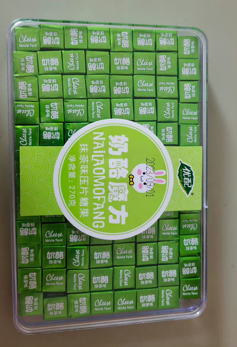 零食的公摊面积越来越大了 ​​​