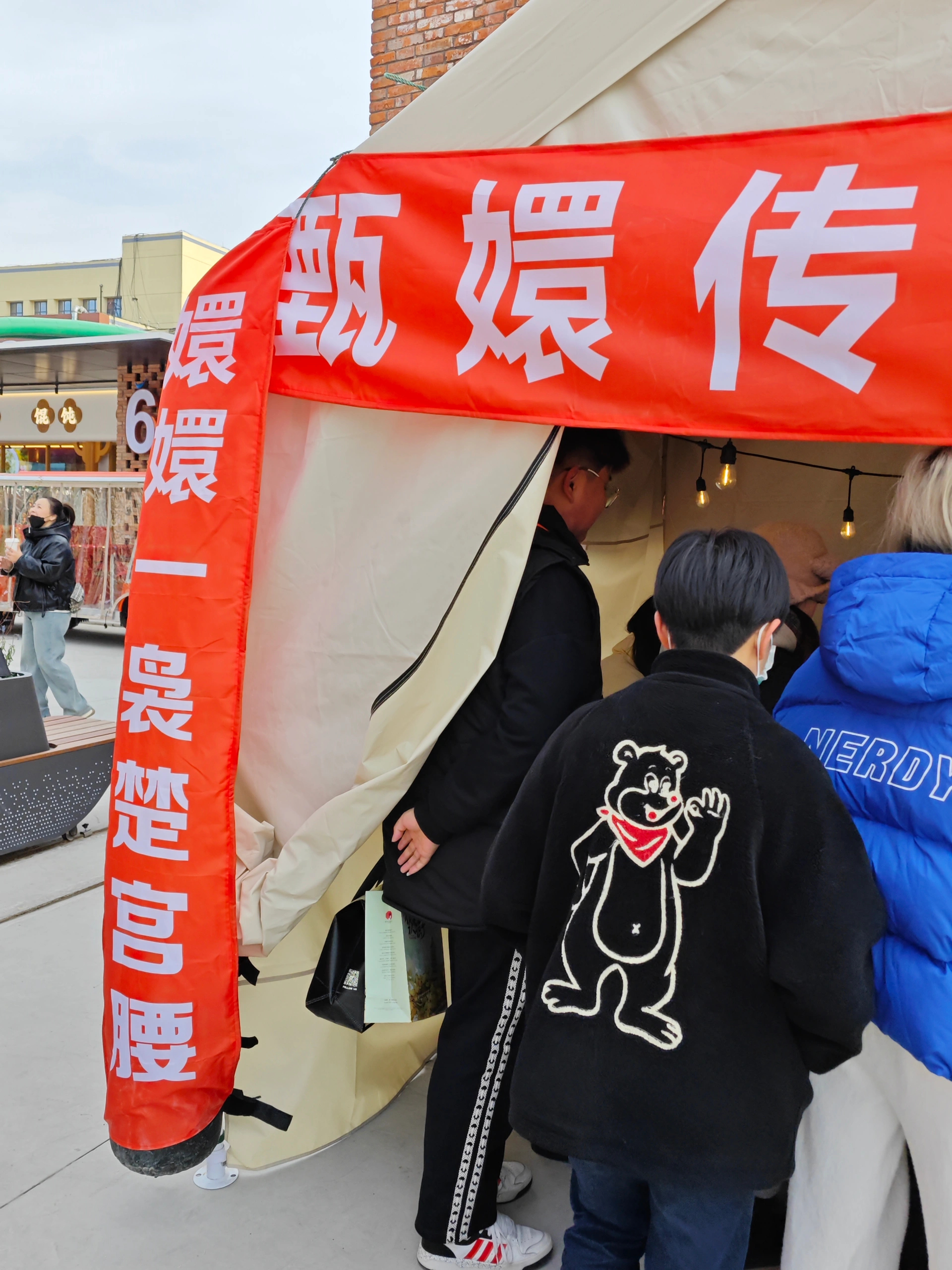 “父亲母亲我终于入选了😭” [求关注][打call][点赞] ​​​