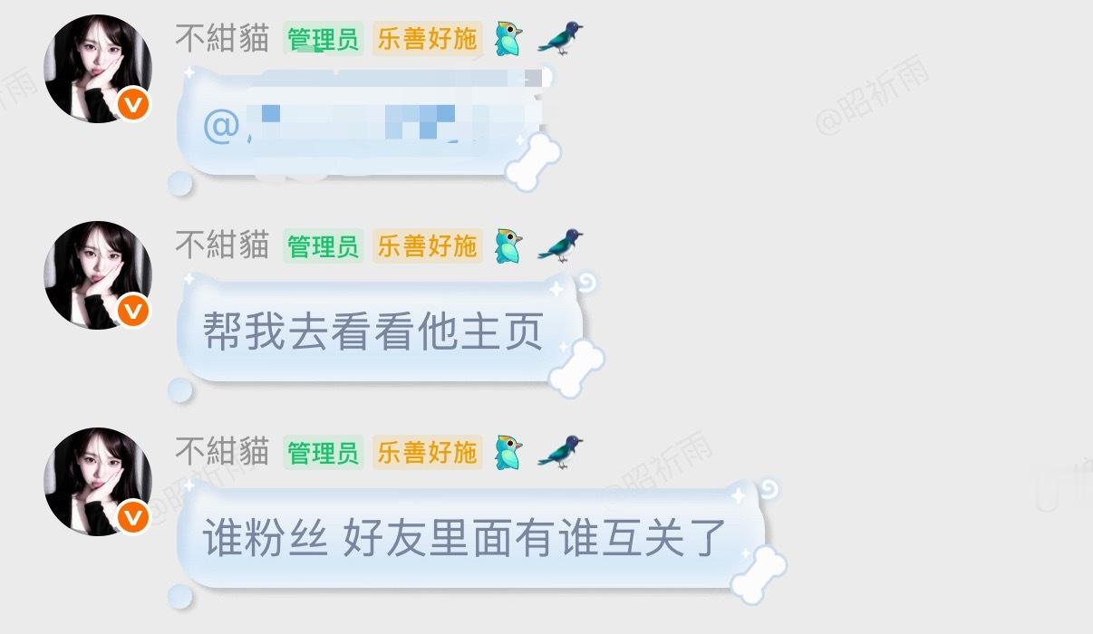 不感冒没svip后就这样