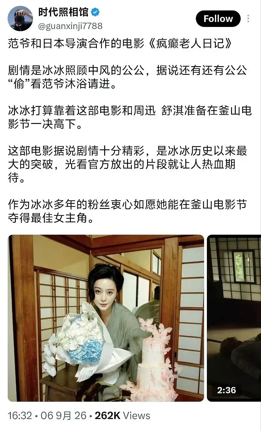 全民跑步进入护工时代🏃 ​​​