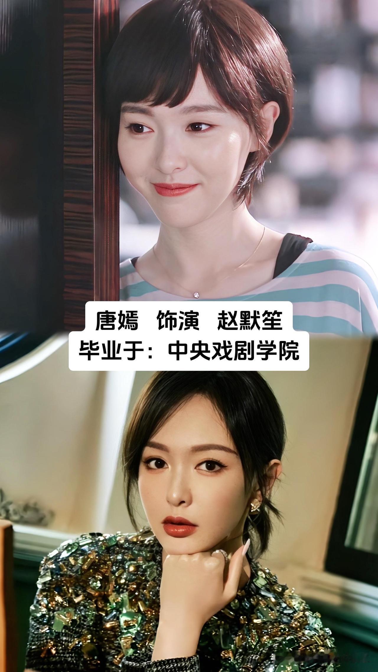 我翻完资料才发现，火了十几年的《何以笙箫默》居然是个藏龙卧虎的学霸剧组，钟汉良唐