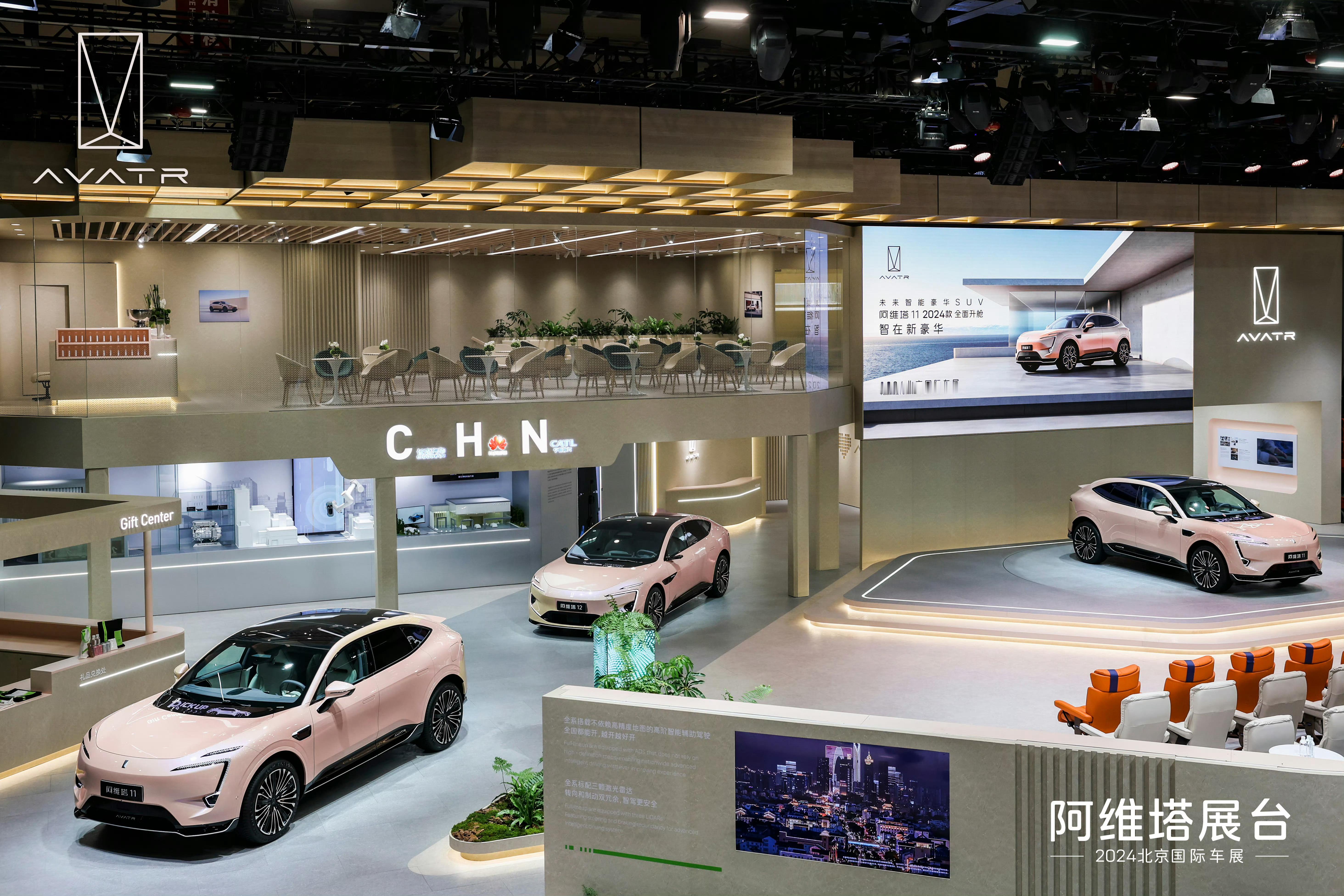#新豪华选阿维塔#现在的新能源汽车，想做豪华，就离不开智驾；想做智驾，那必然要豪