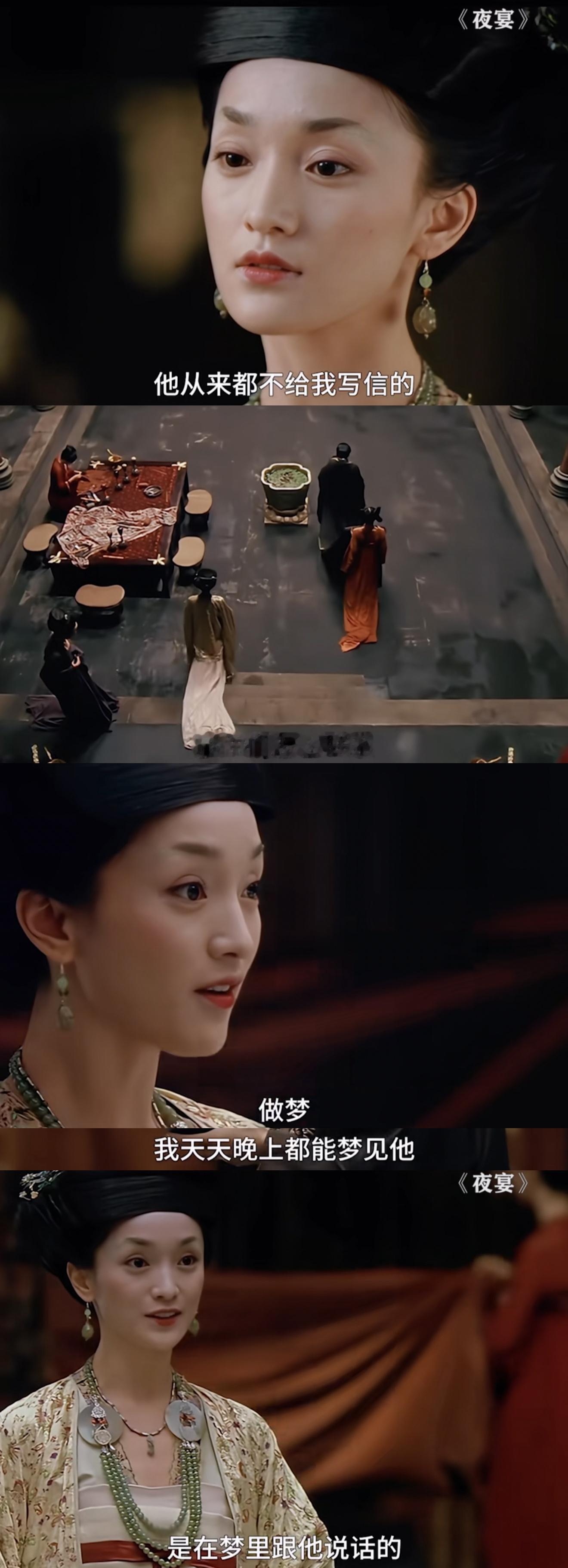 我必须要找到她。 我经常做梦。 二十年前的事非常清晰的出现在我的脑海里。 只要她