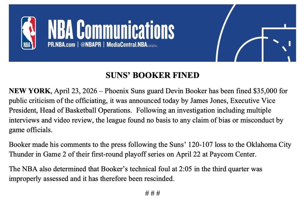 正如我所预料，布克的技犯被取消了。但，但，但比赛结束了，但因布克公开点名某裁判名