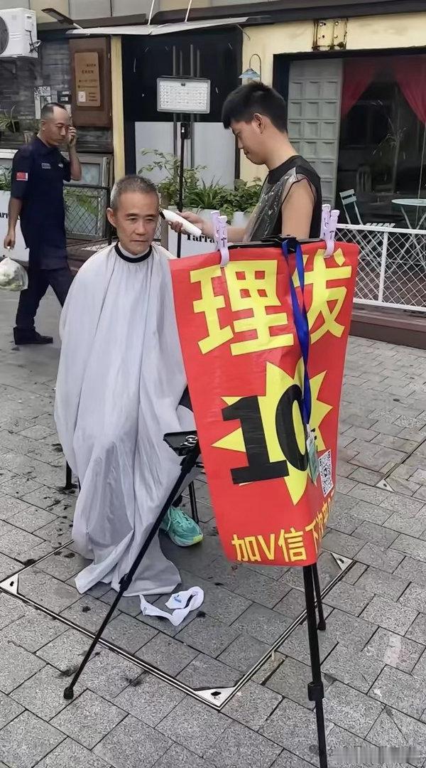 消费降维，现在所谓高净值平台，都是乙方，没有甲方或者大量伪甲方😂 
