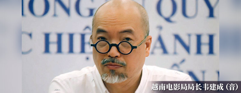 【#越南电影局拟动员观众举报含九段线影片#】继以南海“九段线”问题为由陆续“封杀