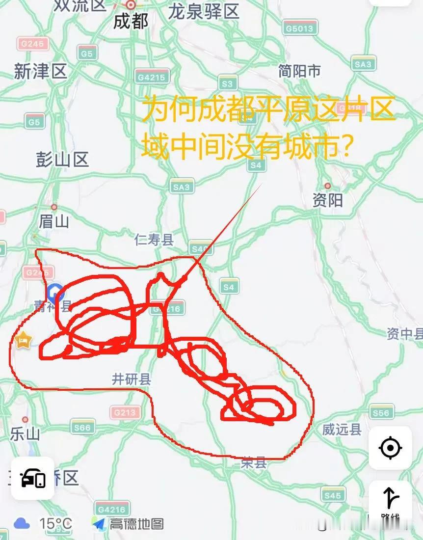 为何成都平原这片区域中间没有形成城市？  

成都平原寸土寸金，依靠天然是优势集