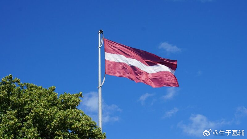 【拉脱维亚与乌克兰将加强国防领域的战略伙伴关系】网页链接据拉脱维亚国防部报道，3