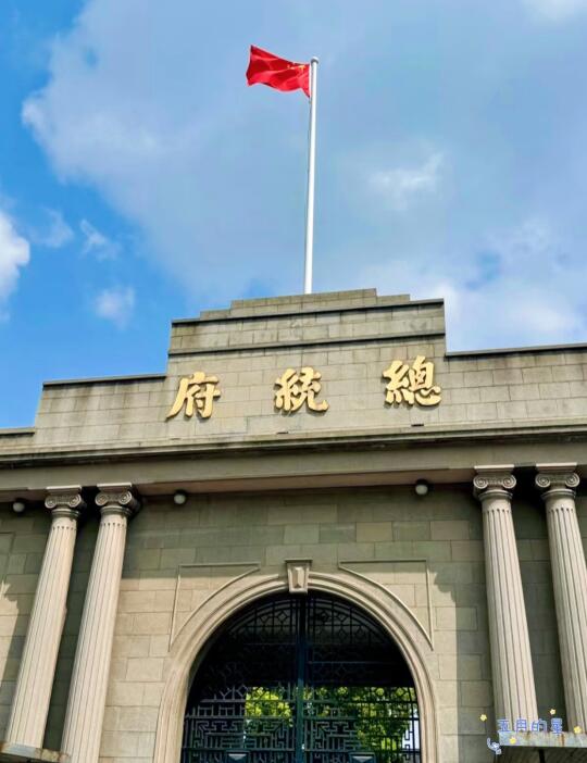 记录生活|39度去南京玩的，都是勇士👏