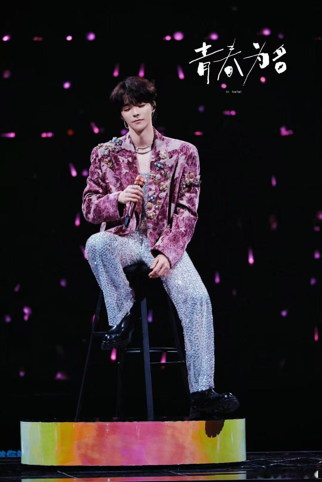 陈立农好六新歌唱跳舞台你好星期六  前方高帅预警！陈立农新歌《我爱你呢？》好六唱