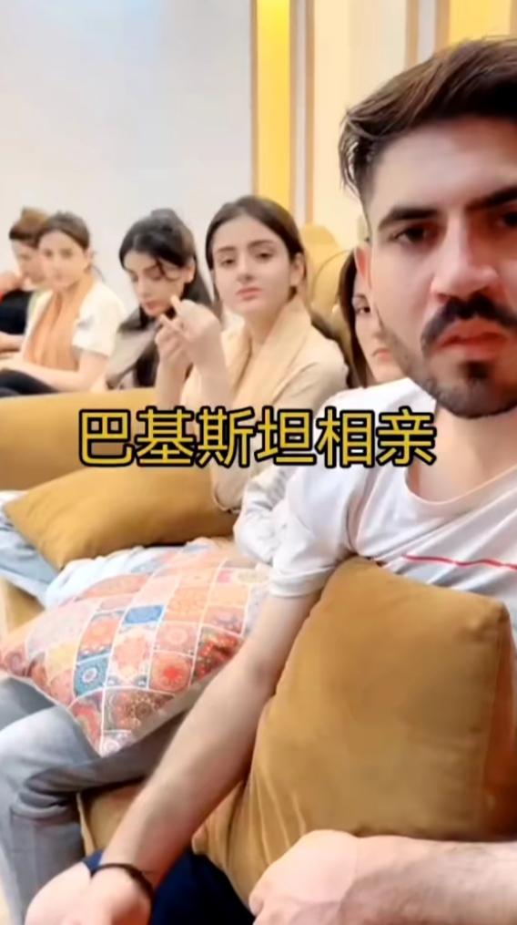 有个中国男的，跑巴基斯坦相亲去了。到了一个有五个姐妹的人家，哥哥出来接待，条件说
